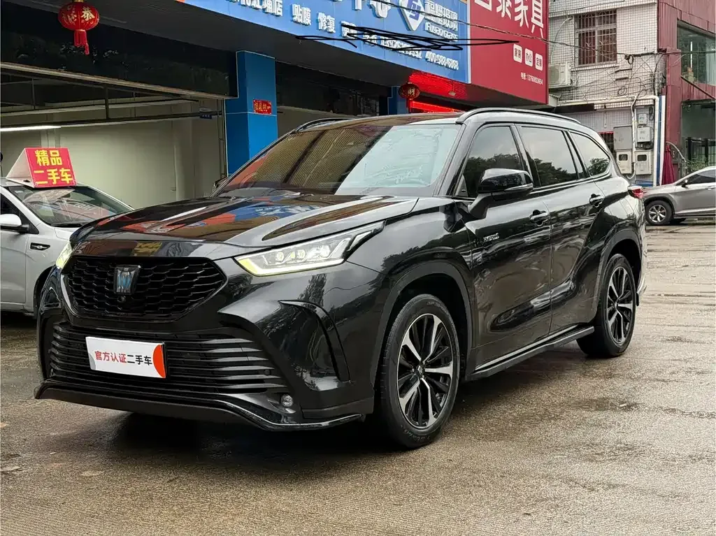 Toyota Crown Kluger 2021 из CN, фото 1