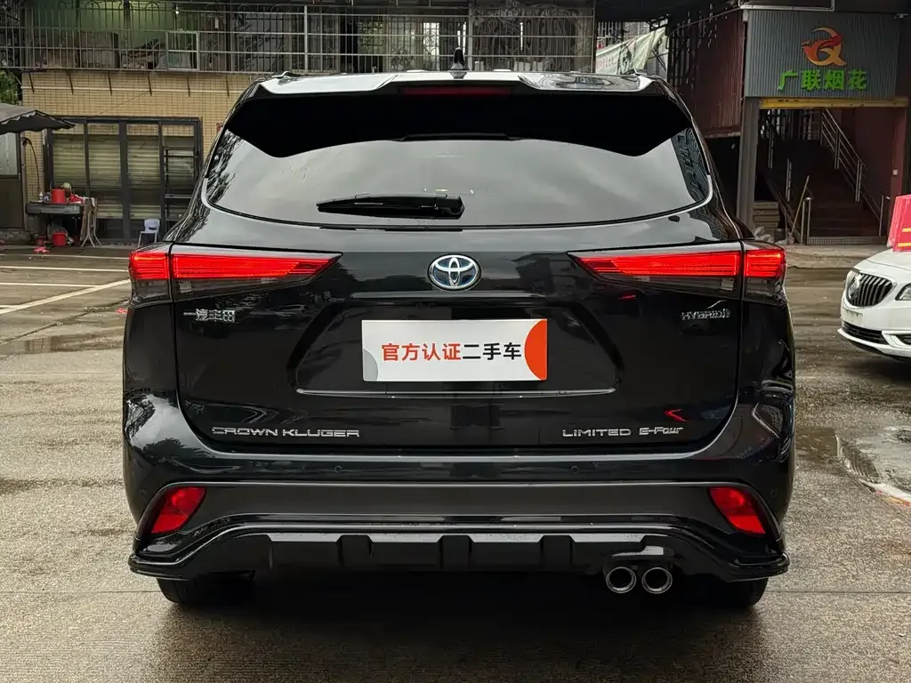 Toyota Crown Kluger 2021 из CN, фото 3