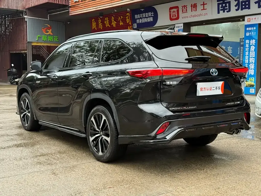 Toyota Crown Kluger 2021 из CN, фото 9