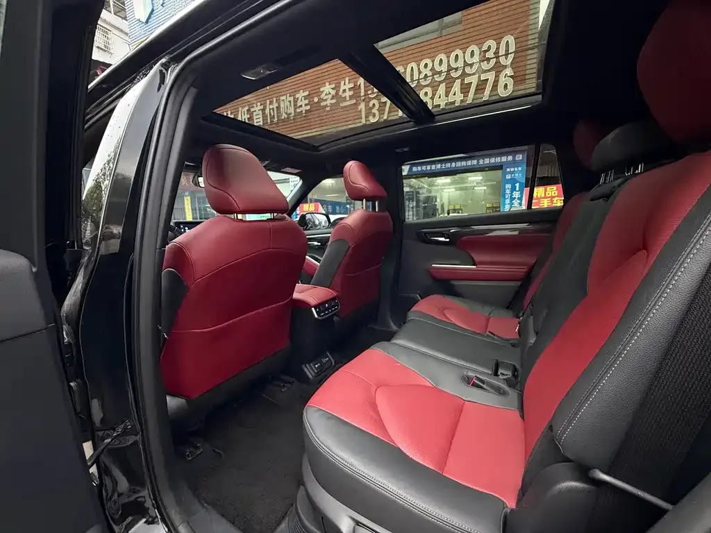 Toyota Crown Kluger 2021 из CN, фото 7