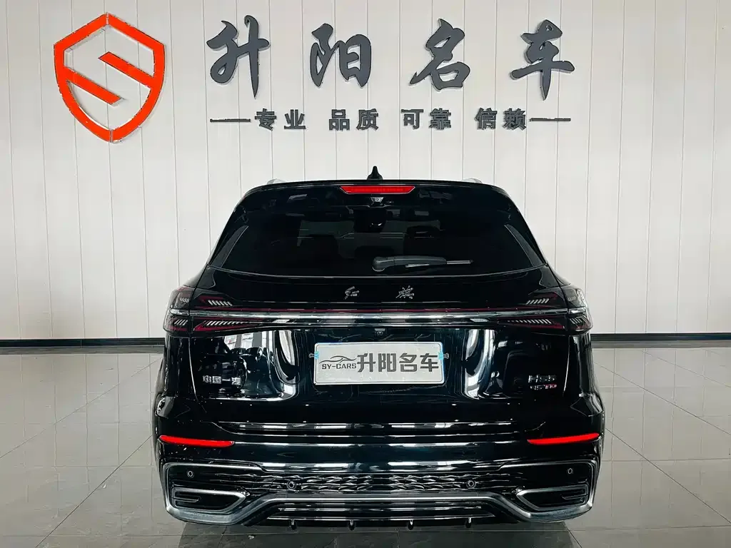 Hongqi HS5 — фото 7