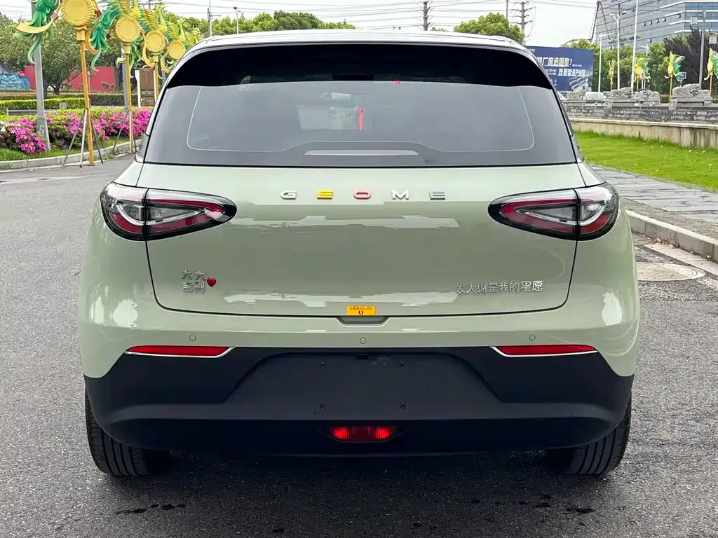 Geely Starburst — фото 6