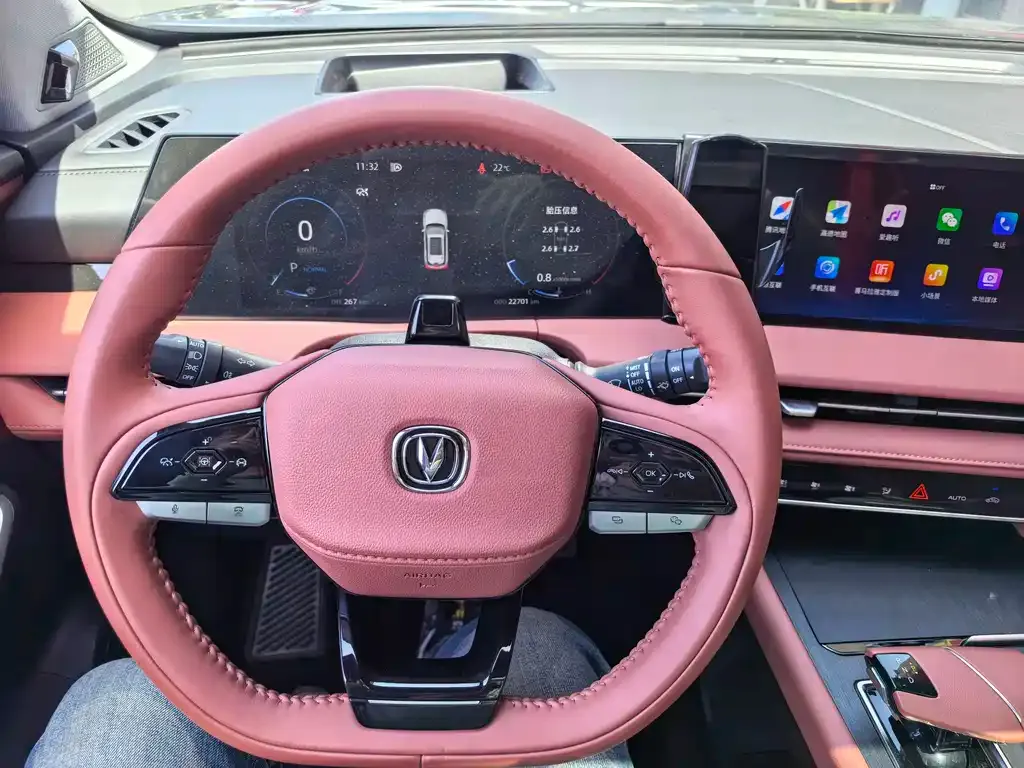 Changan CS75PLUS — фото 3