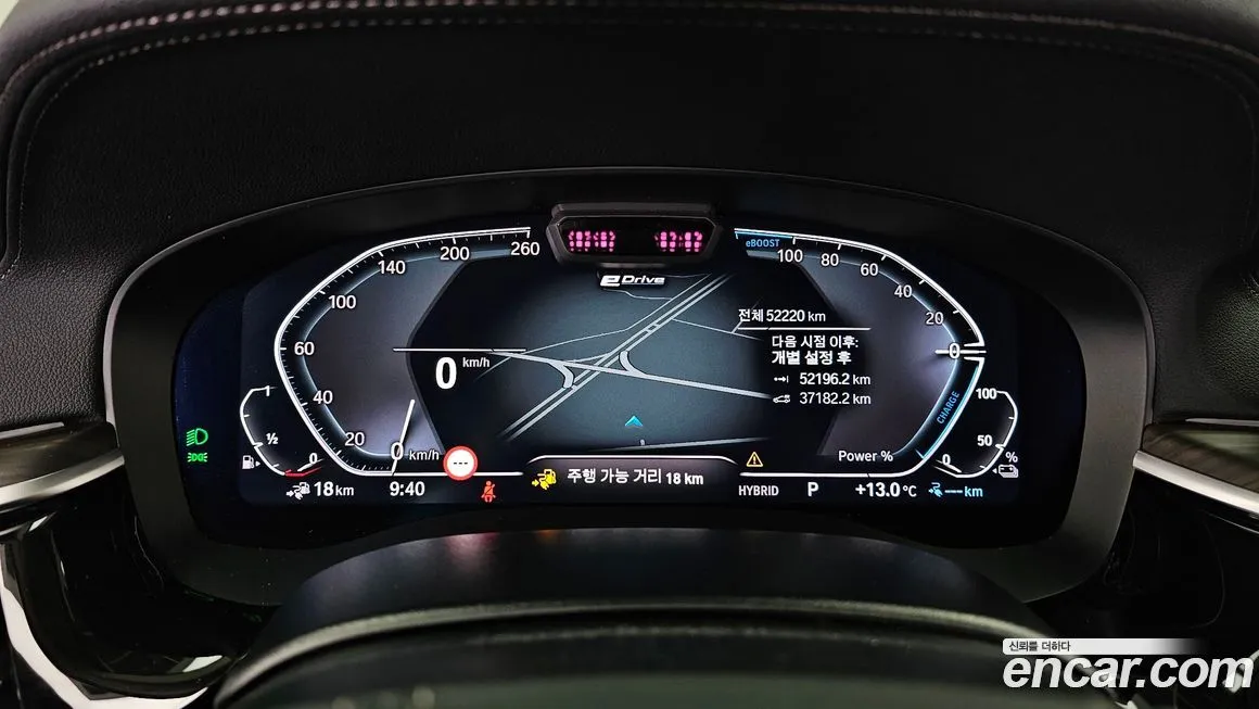BMW 5-Series 2023 из KR, фото 4