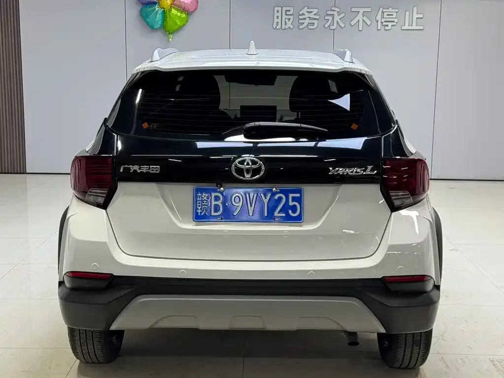 Toyota Yaris L 2022 из CN, фото 3