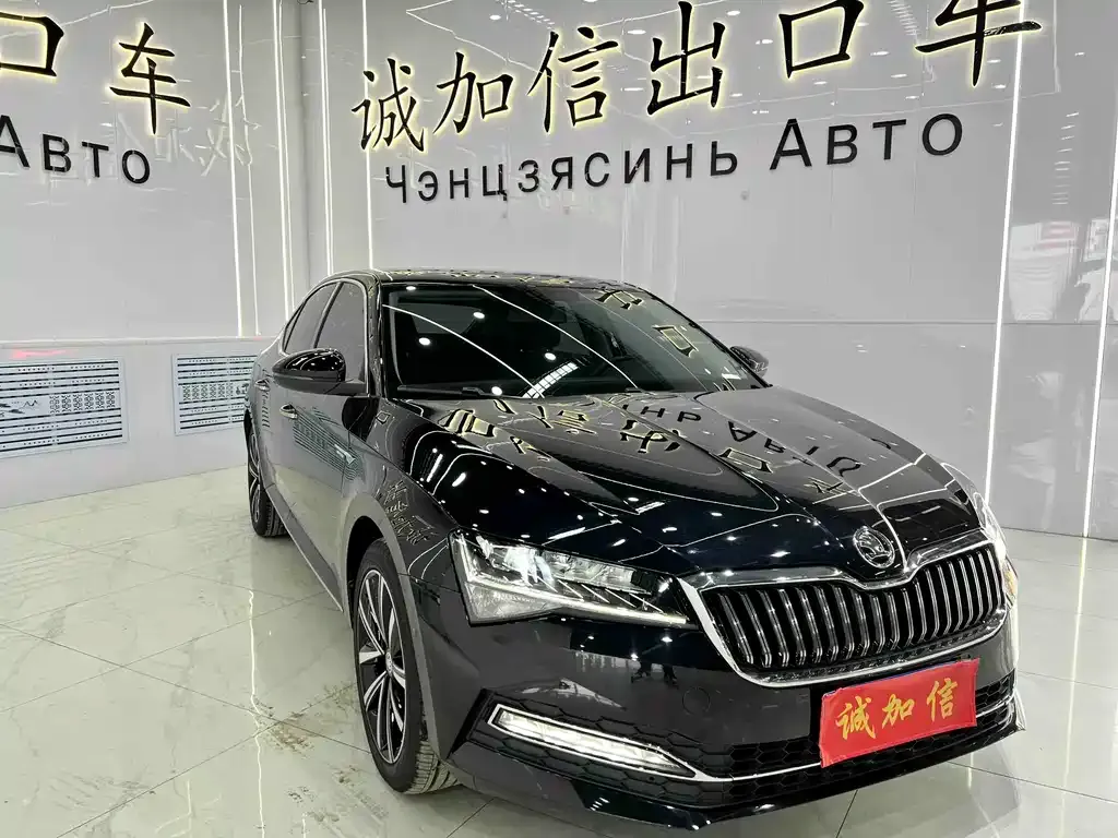 Skoda Superb — фото 3
