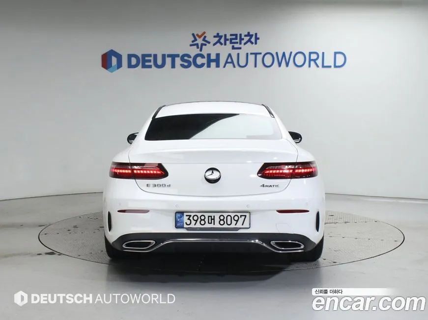 Mercedes-Benz E-Class 2022 из KR, фото 4