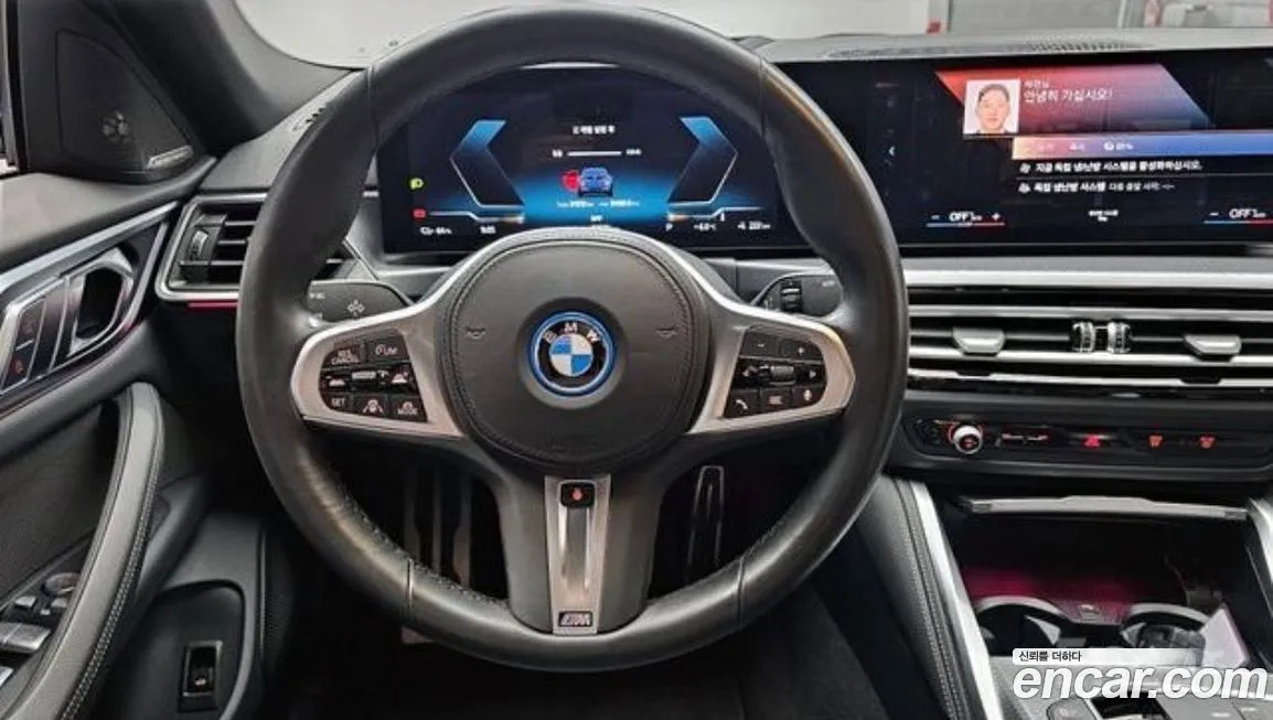 BMW i4 2023 из KR, фото 8