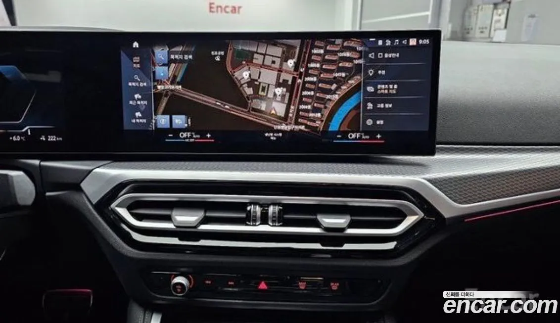 BMW i4 2023 из KR, фото 3