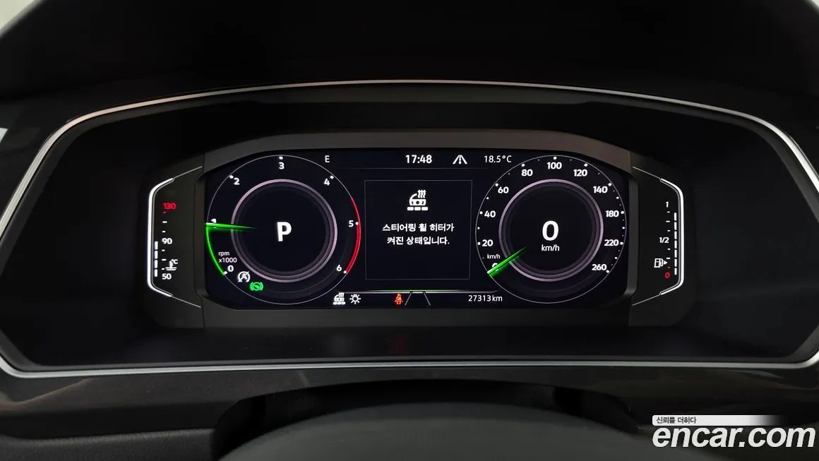 Volkswagen Tiguan — фото 10