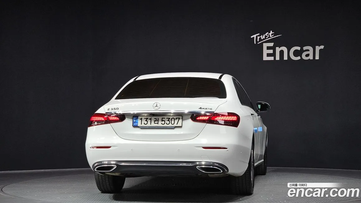 Mercedes-Benz E-Class 2022 из KR, фото 7