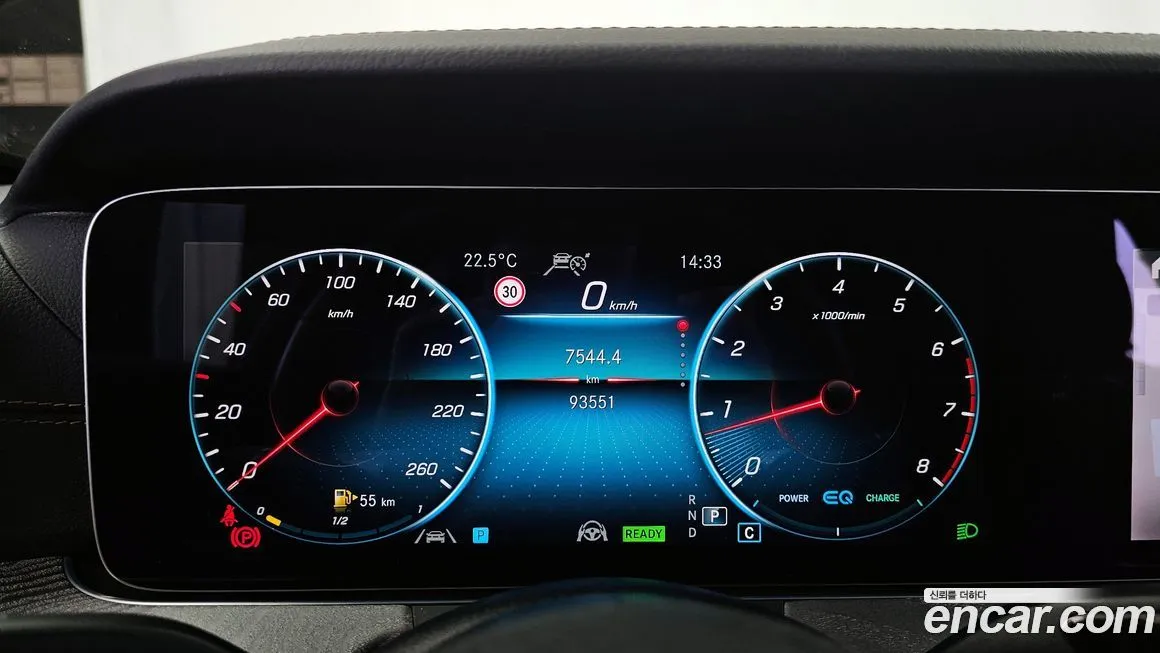 Mercedes-Benz E-Class 2022 из KR, фото 4