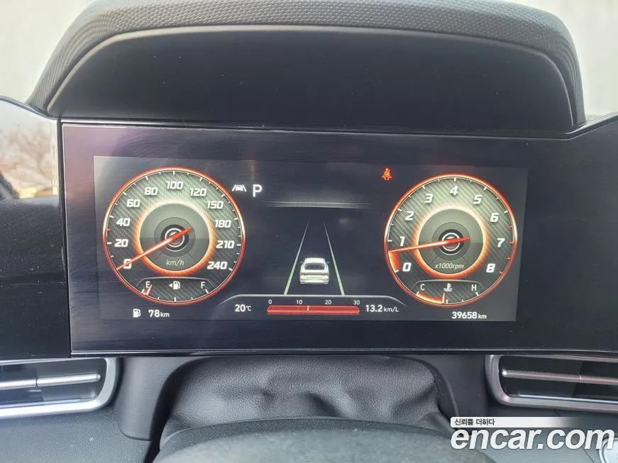 Hyundai AVANTE 2021 из KR, фото 5