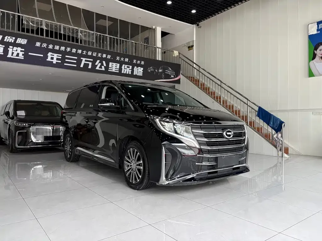GAC Motor Trumpchi M8 — фото 7