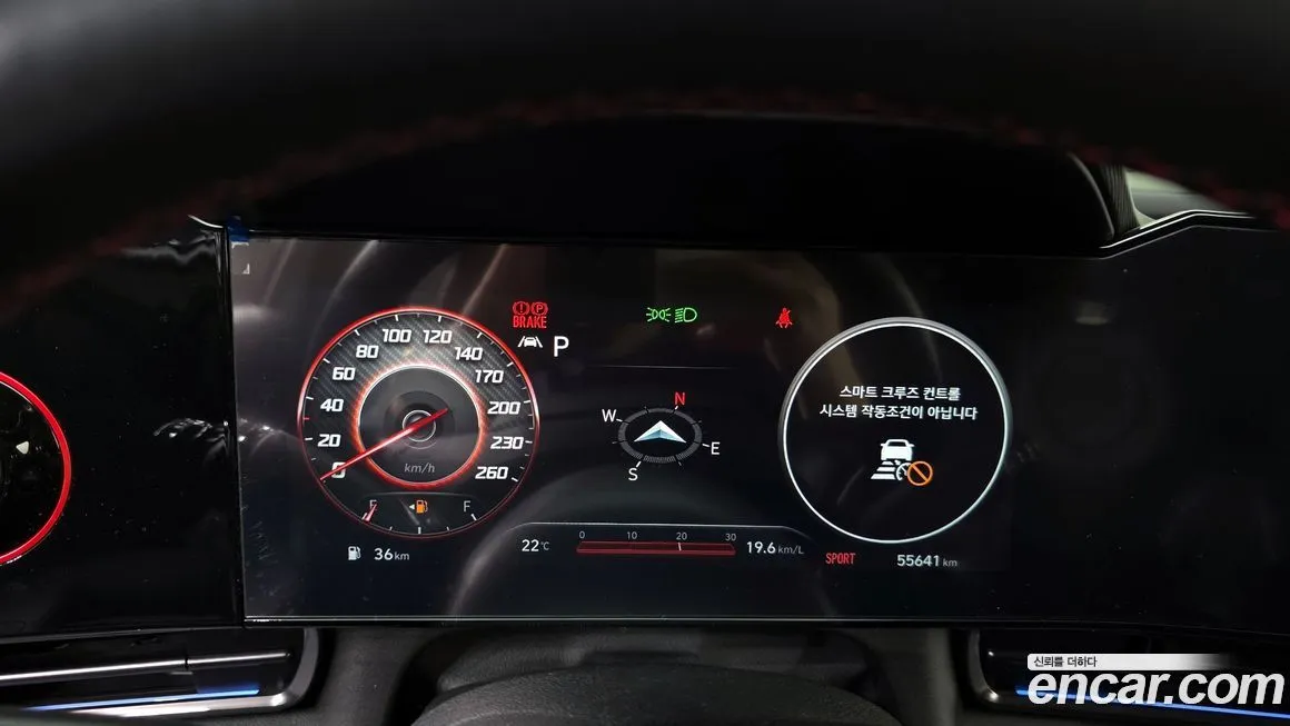 Hyundai AVANTE 2023 из KR, фото 9