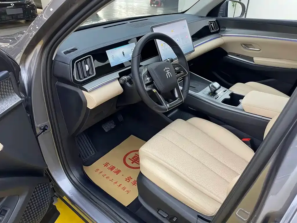 BYD Pro New Energy — фото 3