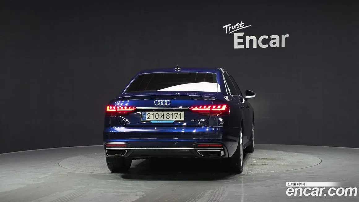 Audi A4 2023 из KR, фото 6