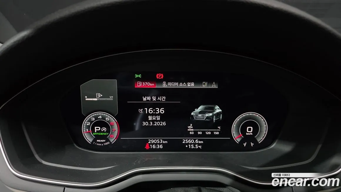 Audi A4 2023 из KR, фото 7