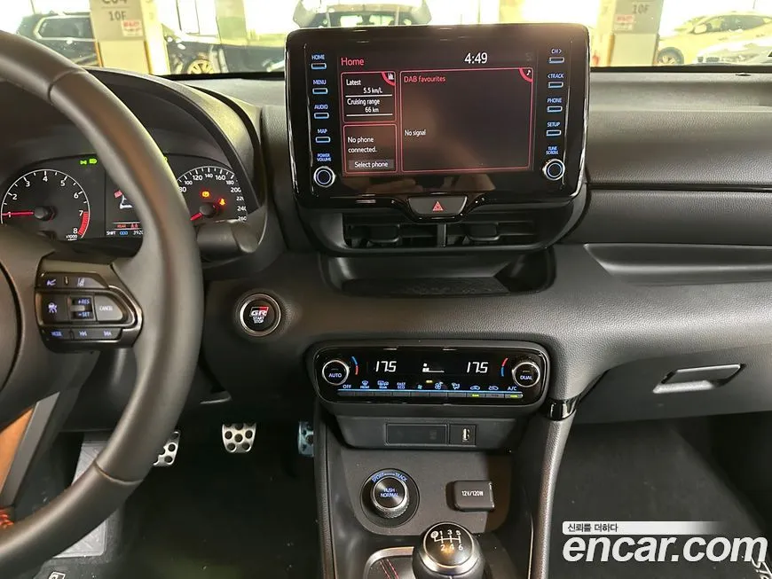 Toyota Yaris(Vitz) 2022 из KR, фото 10
