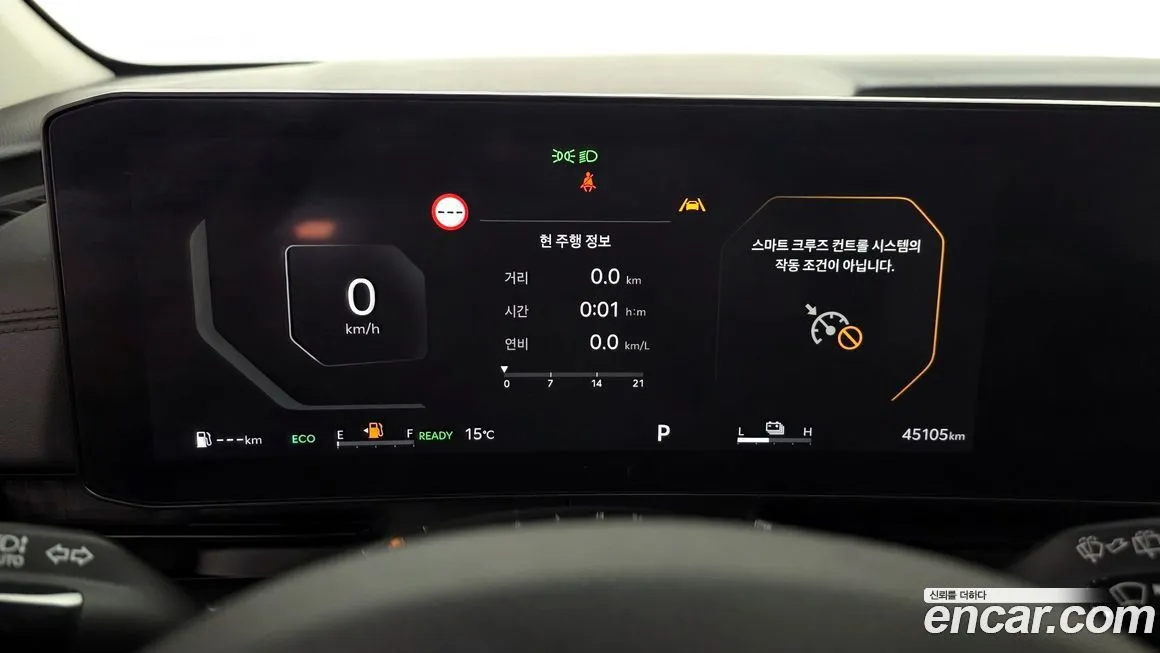 Kia Carnival 2024 из KR, фото 2
