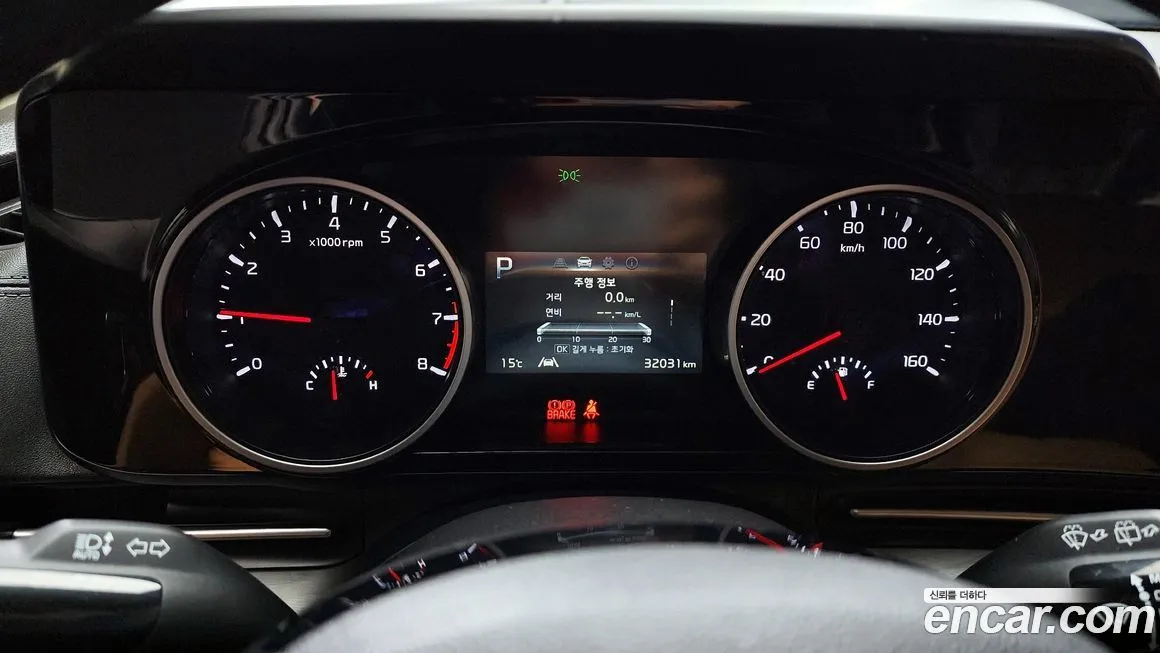 Kia Carnival 2023 из KR, фото 5