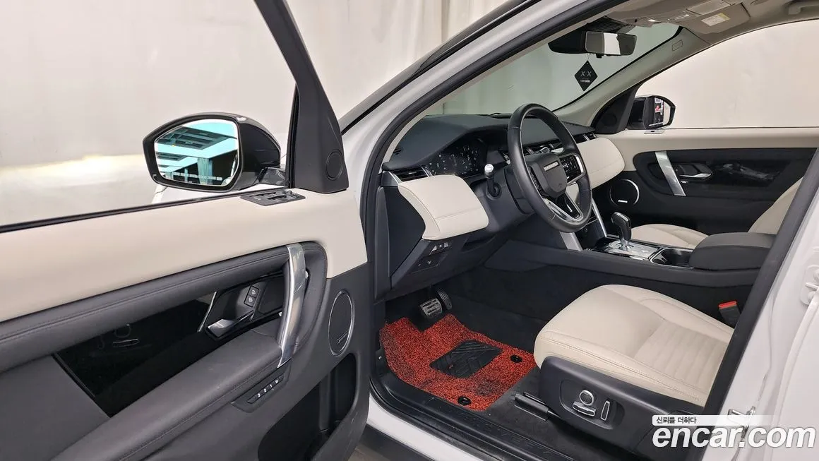 Land Rover Discovery Sport 2021 из KR, фото 3