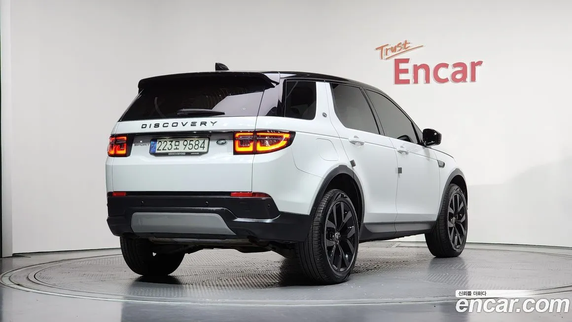 Land Rover Discovery Sport 2021 из KR, фото 7