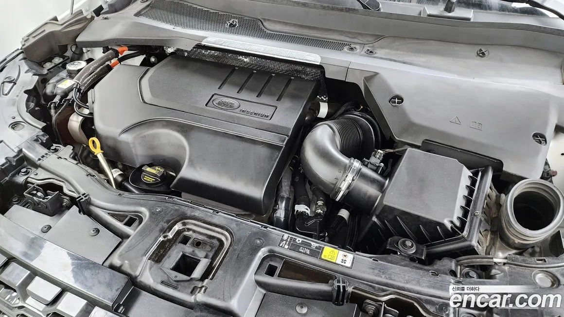 Land Rover Discovery Sport 2021 из KR, фото 5