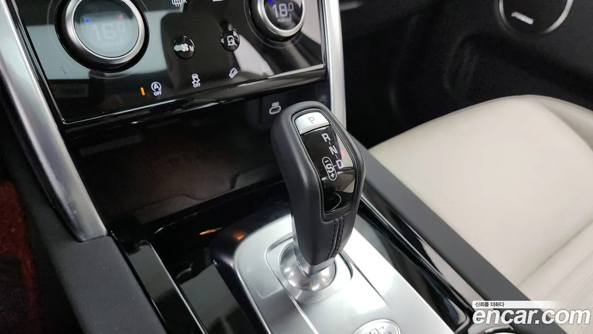 Land Rover Discovery Sport 2021 из KR, фото 8