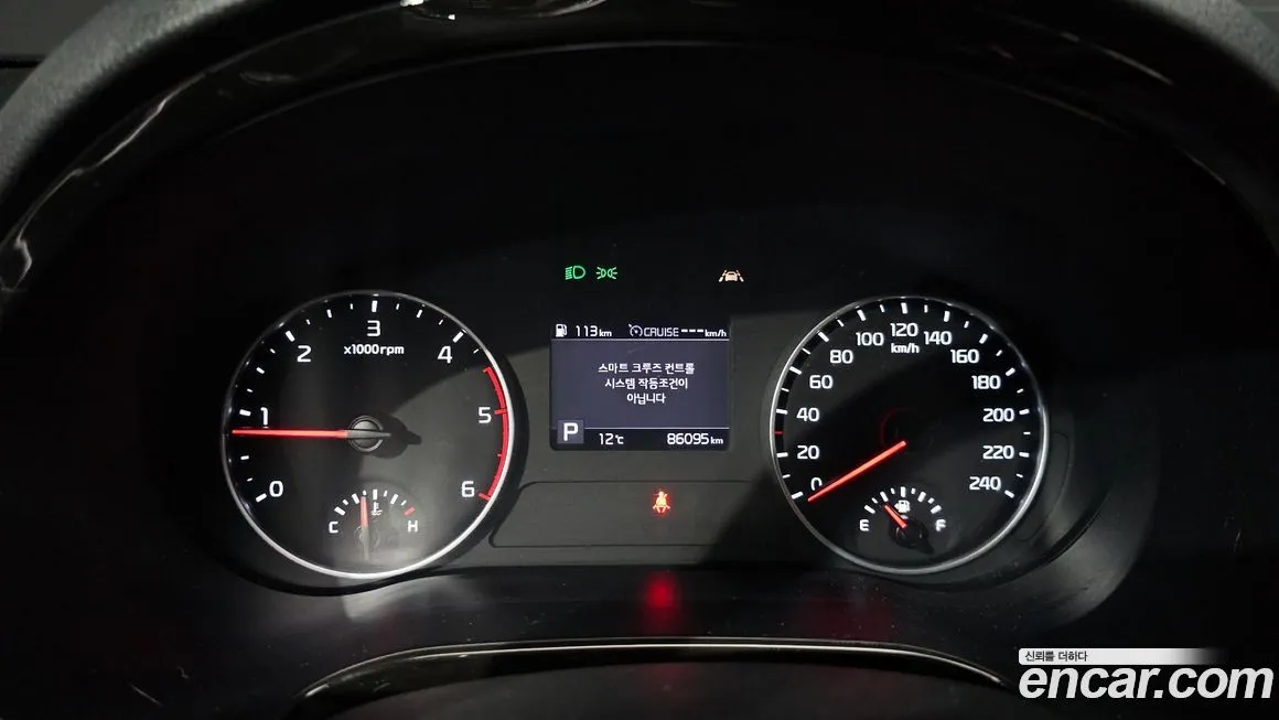Kia Seltos 2021 из KR, фото 2