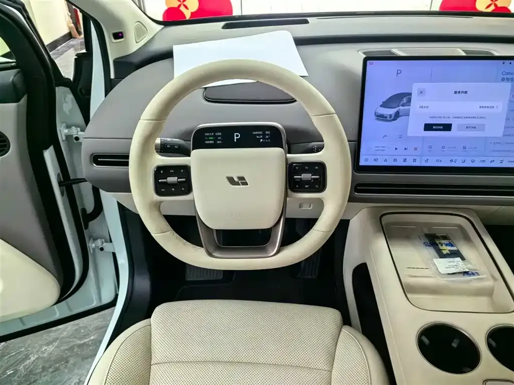 Li Auto i8 — фото 8