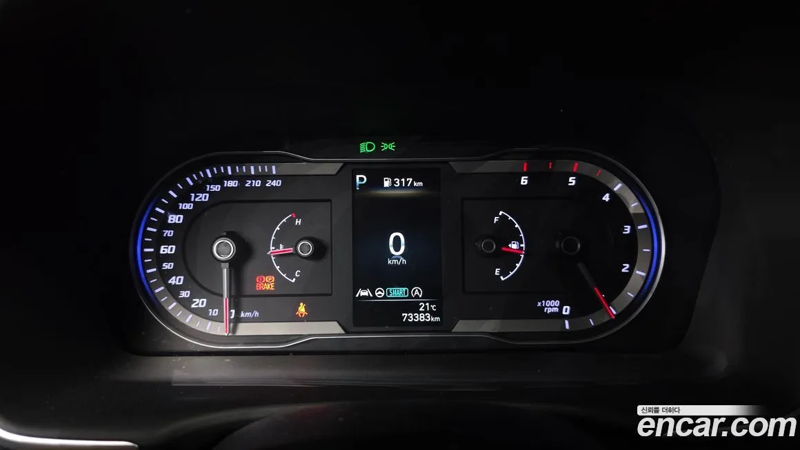 Hyundai Tucson — фото 3