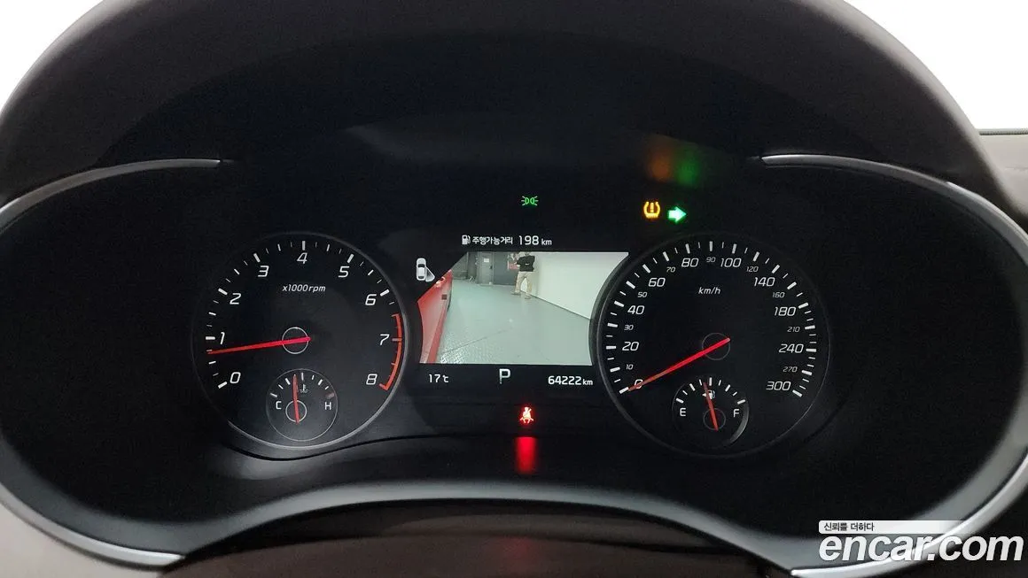 Kia Stinger 2021 из KR, фото 6