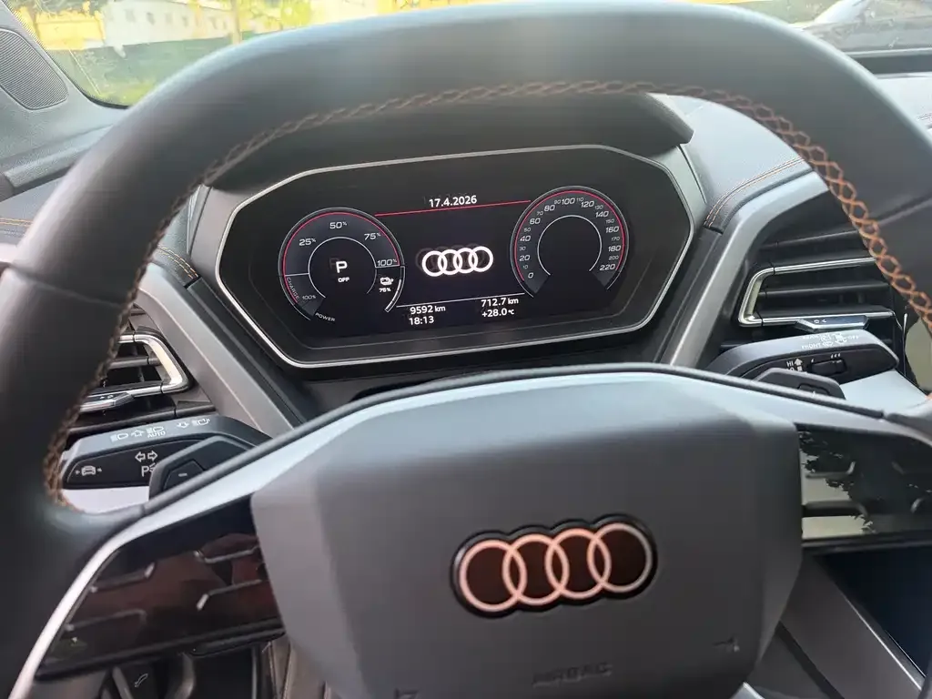 Audi Q4 e-tron 2023 из CN, фото 2