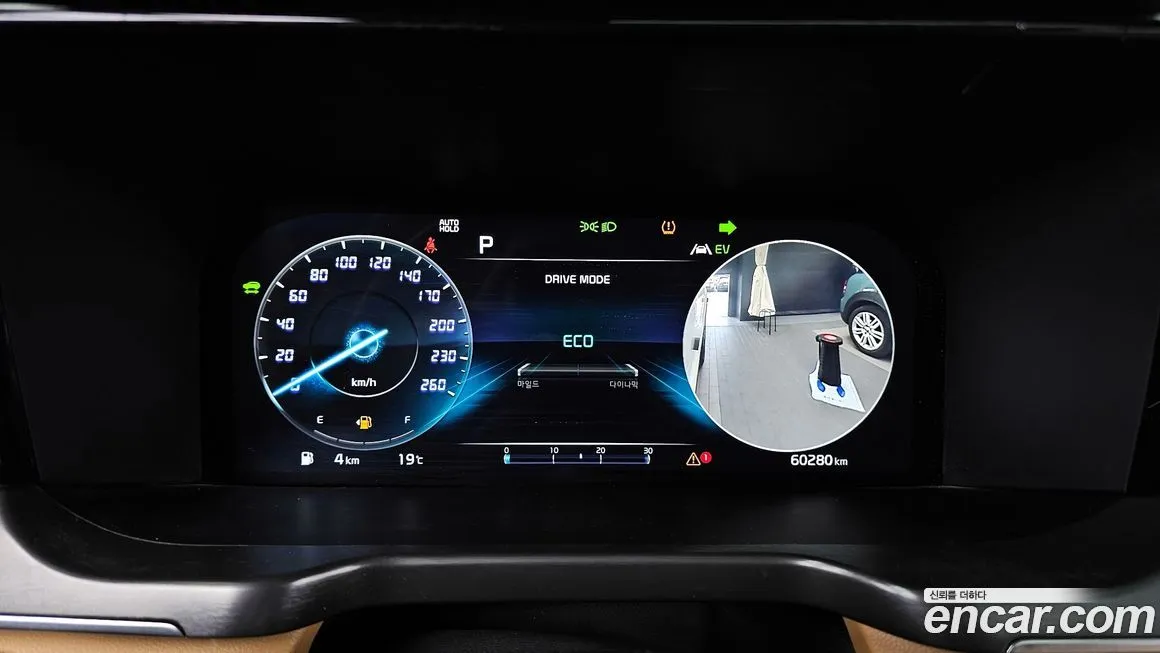 Kia Sorento — фото 3