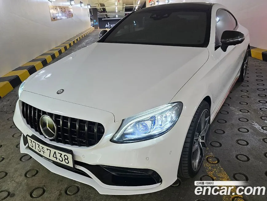 Mercedes-Benz C-Class 2022 из KR, фото 9