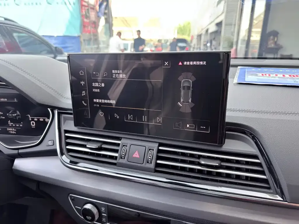 Audi Q5L 2024 из CN, фото 2