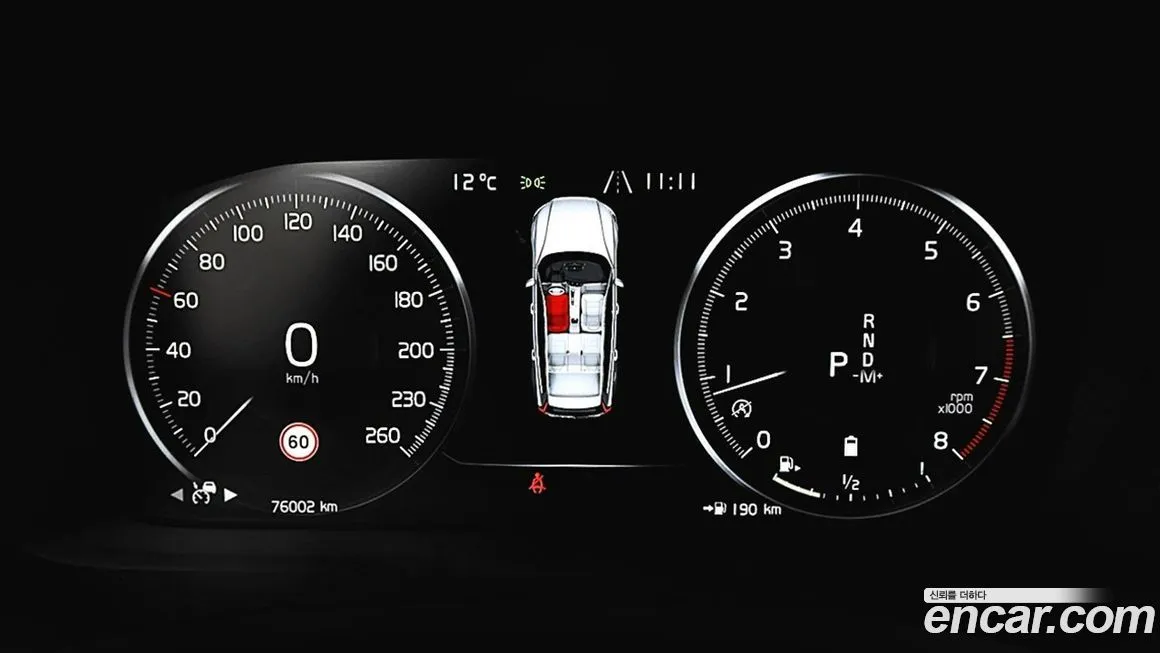Volvo V60 2021 из KR, фото 2