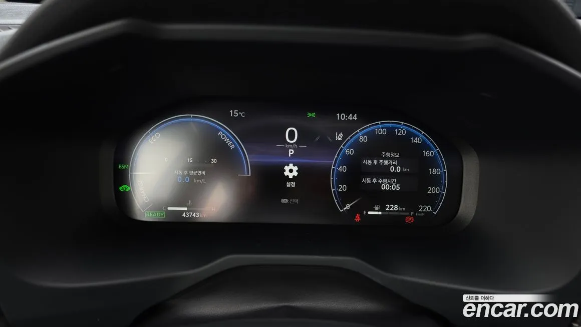 Toyota RAV4 2024 из KR, фото 10