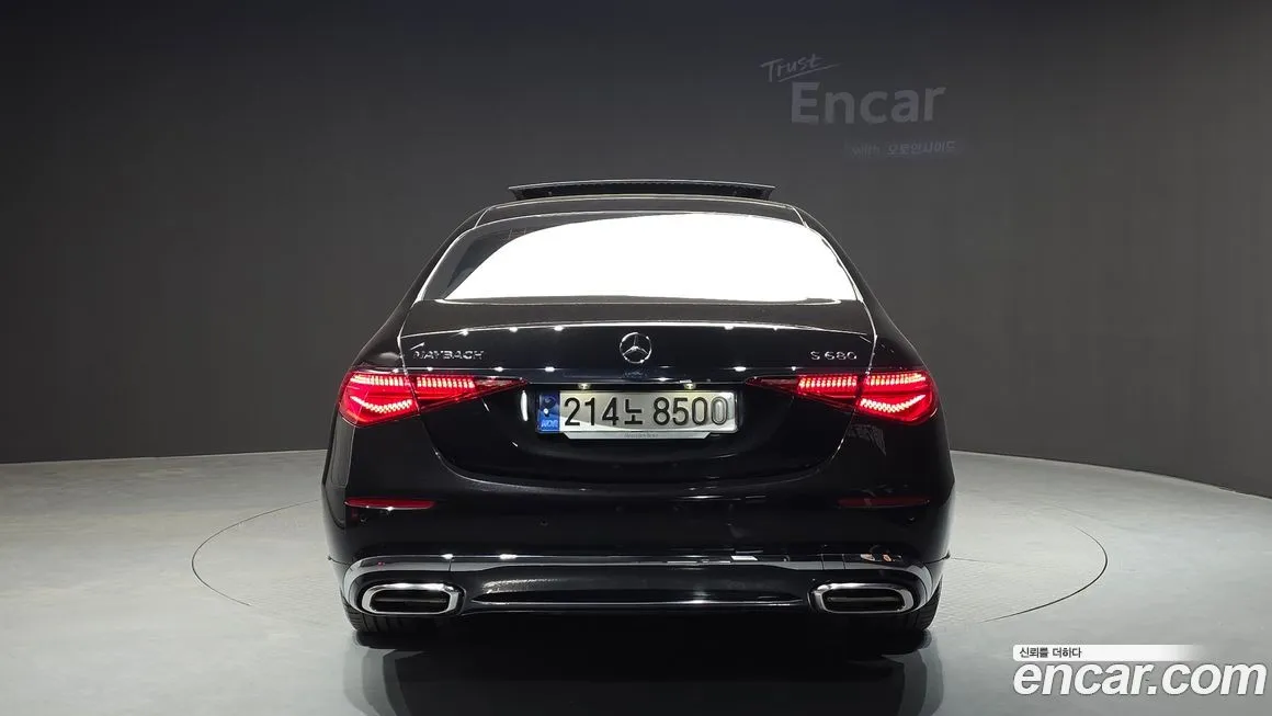 Mercedes-Benz S-Class 2023 из KR, фото 2