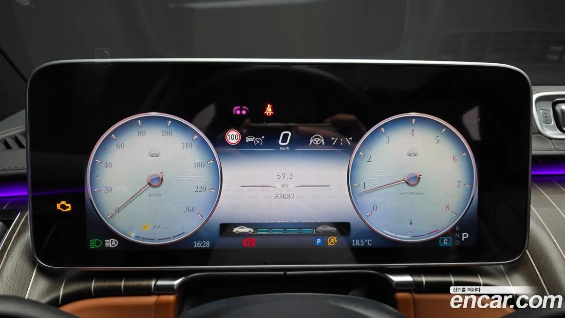 Mercedes-Benz S-Class 2023 из KR, фото 10