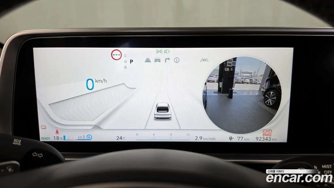 Hyundai Ioniq6 2023 из KR, фото 7