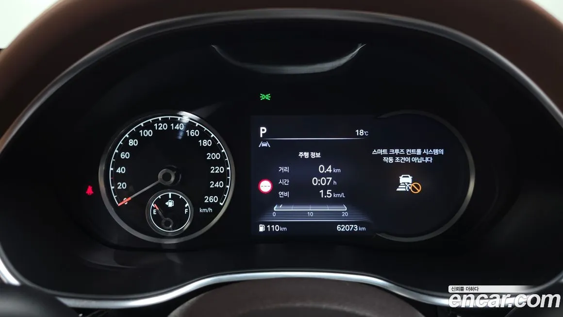 Genesis G80 2023 из KR, фото 2