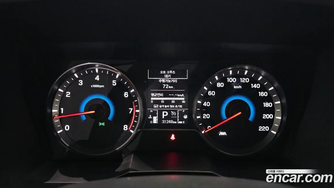 KG Mobility (Ssangyong) TIBOLI 2022 из KR, фото 2