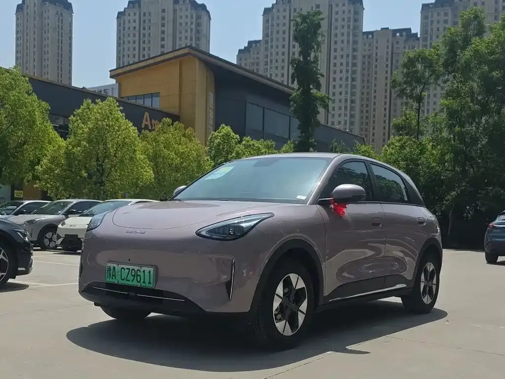 Geely Starburst