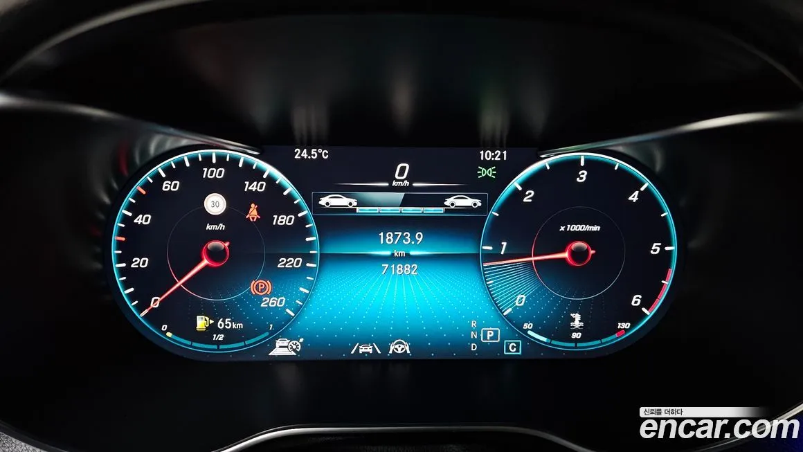 Mercedes-Benz GLC-Class 2021 из KR, фото 4