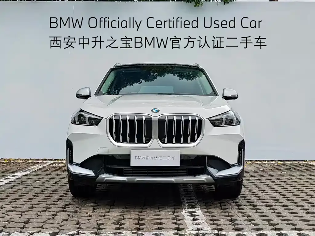 BMW X1 — фото 6