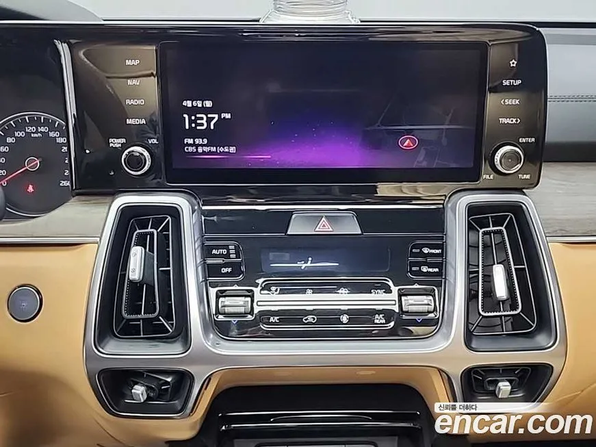 Kia Sorento — фото 8