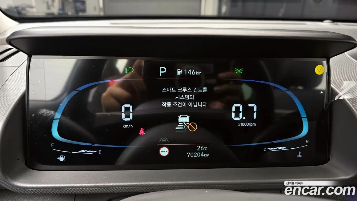 Hyundai Casper 2022 из KR, фото 7