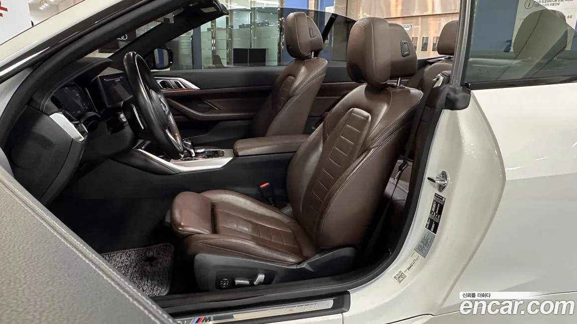 BMW 4-Series 2022 из KR, фото 5